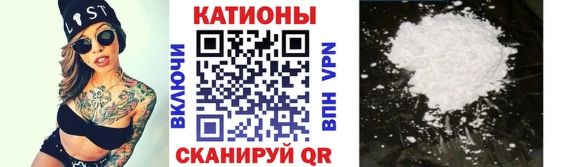 Где купить наркотики Железногорск COCAIN Канабис kraken маркетплейс Гашиш МЕФ