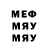 МЕТАДОН мёд Boom Poom
