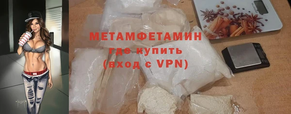 дурь Горняк