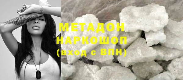 дурь Горняк
