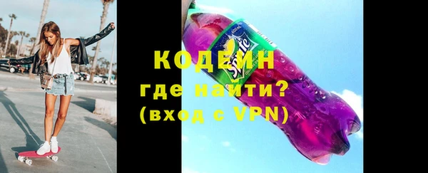 дурь Горняк