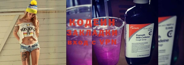 амф Горно-Алтайск