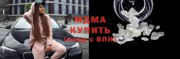 дурь Горняк