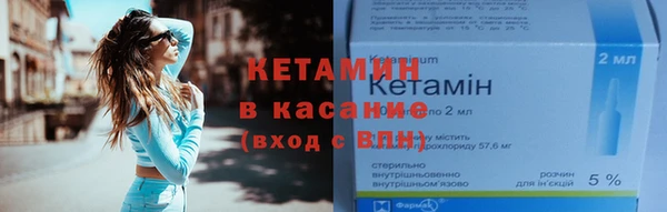 амф Горно-Алтайск