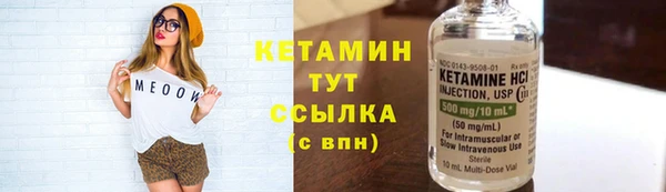дурь Горняк