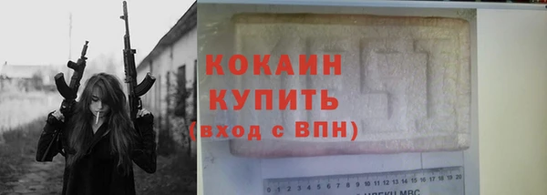 дурь Горняк