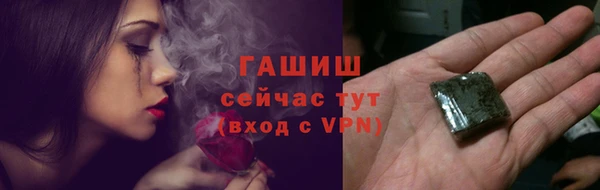 амф Горно-Алтайск