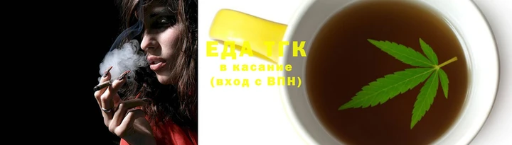 амф Горно-Алтайск