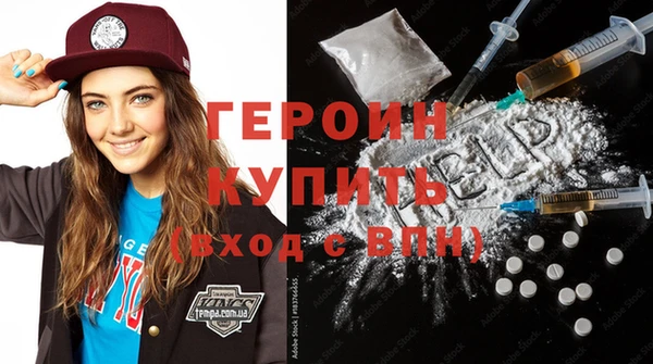 амф Горно-Алтайск