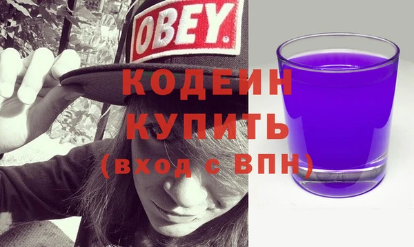 амф Горно-Алтайск
