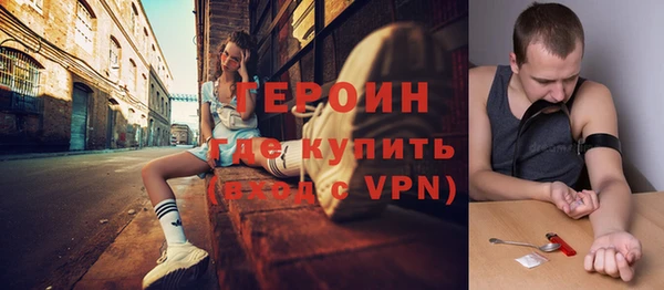 амф Горно-Алтайск
