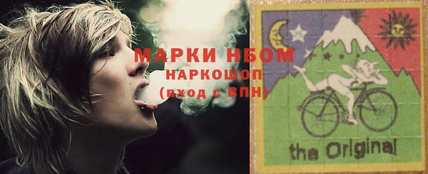 амф Горно-Алтайск