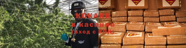 амф Горно-Алтайск
