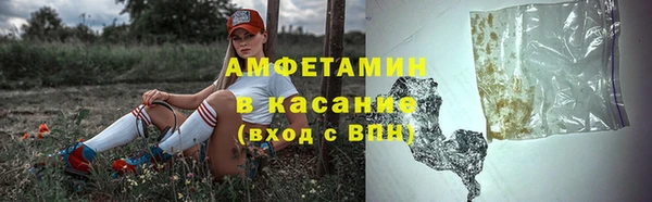 дурь Горняк