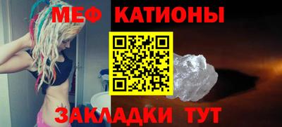 соль курить ск Донской