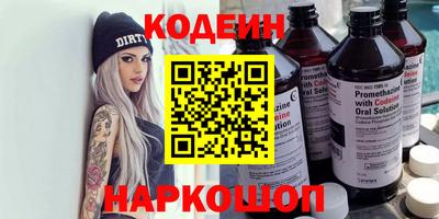 стафф Берёзовский
