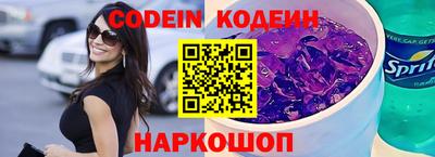 MDMA Premium VHQ Бийск