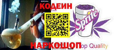 стафф Берёзовский