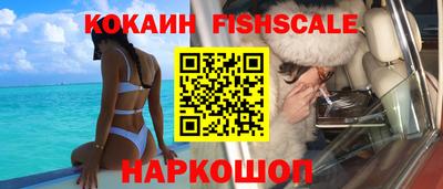 стафф Берёзовский