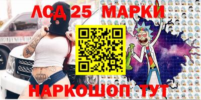 MDMA Premium VHQ Бийск
