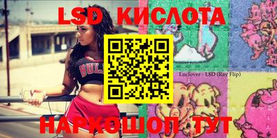 MDMA Premium VHQ Бийск