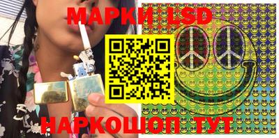 MDMA Premium VHQ Бийск