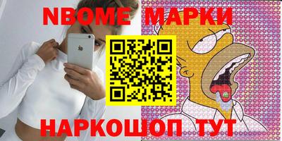MDMA Premium VHQ Бийск
