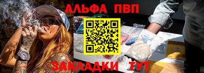 МДМА Донецк