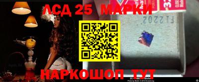 MDMA Premium VHQ Бийск
