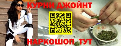 дживик Дубна