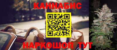 стафф Берёзовский