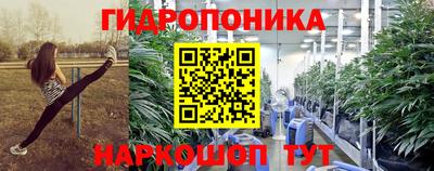 метамфетамин Беслан