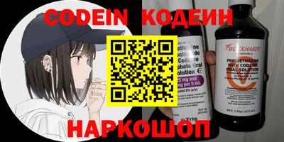 MDMA Premium VHQ Бийск