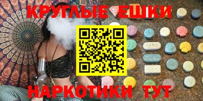 стафф Берёзовский
