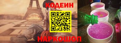 MDMA Premium VHQ Бийск