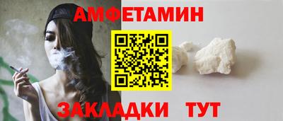 MDMA Premium VHQ Бийск