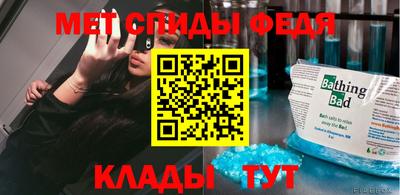 стафф Берёзовский