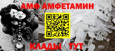 MDMA Premium VHQ Бийск