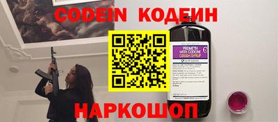 стафф Берёзовский