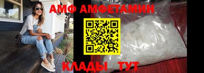 MDMA Premium VHQ Бийск