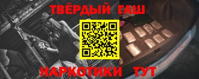 стафф Берёзовский