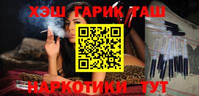стафф Берёзовский