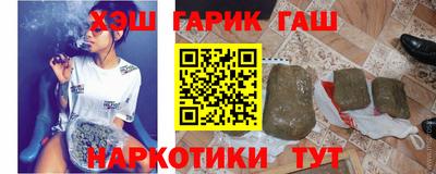 MDMA Premium VHQ Бийск