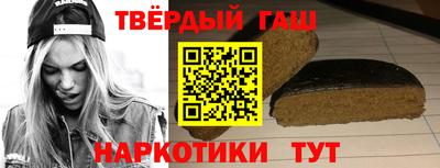 стафф Берёзовский