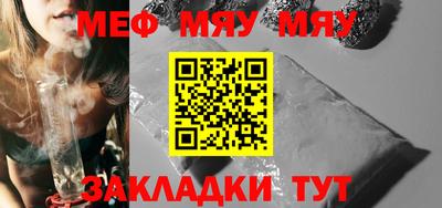 стафф Берёзовский