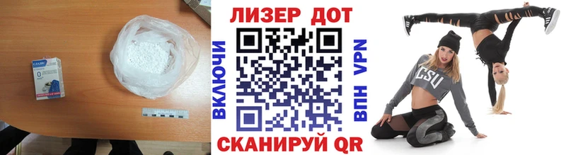 LSD-25 экстази ecstasy  купить наркотики цена  Железногорск 